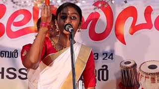 Vanchipattu Kerala State School Kalolsavam