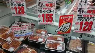 明るい楽しい美味しいスーパー MIKAWAYAラピオ小牧店