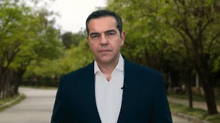 Μήνυμα για το Πάσχα