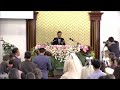 林宣平 潘欣慈 結婚典禮