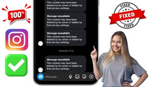 新着!! Instagram メッセージが利用できない問題を修正するには? Instagram メッセージが利用できない問題を修正