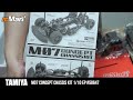 tamiya 1 10 m07 concept chassis kit unbox video