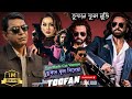 তুফান | Toofan | New Movie 2024 | Shakib Khan | Mimi Chakraborty | Chanchal | Alpha-i | Full Movie