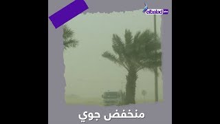 صدى البلد - «غضب الطبيعة» .. كيف تحمي نفسك من العواصف والرياح والأمطار