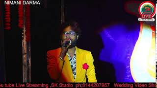 Skstudio81 Live Stream   NIMANI JATRA