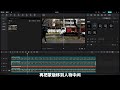 玩转自拍vlog，教你制作人物遮挡文字出场片头！30秒上手，教程简单，一学就会！ 剪辑教程 视频剪辑 剪映 剪辑 vlog