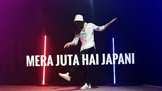 Mera Joota Hai Japani | Hip Hop | Dance Performance | Maikel Suvo Choreography