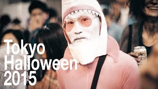 Why Tokyo Wins Halloween (2015)