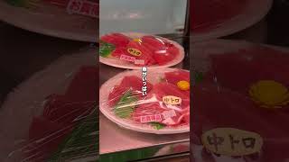 詳細👇行列のできるおさかな天国！【市原】