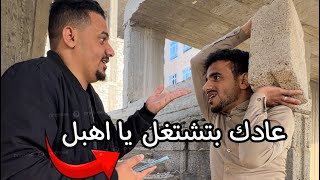 صاحبك اللي كسب 5 دولار من التداول 😂