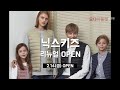 모다아울렛 인천점 유아동 신규 브랜드 open 신학기 특별가전 소식 👍👍