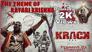 #Katarikrishnacoversong#Krack movie || THE THEME OF KATARI KRISHNA || KRACK Movie Cover Song🔥||