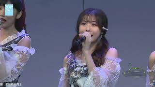 未来寄语 SNH48 TeamX 20200704