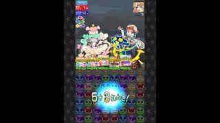 【ぷよクエ】ベストールの挑戦状 鬼辛 とりあえずクリアだけ