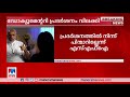 കാസർകോട് കേന്ദ്ര സർവകലാശാലയിൽ ബിബിസിയുടെ ഡോക്യുമെൻ്ററിയുടെ പ്രദർശനം വിലക്കി​​ kasargod univeristy