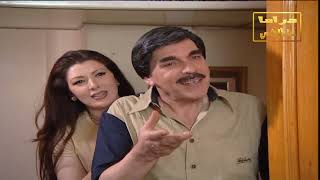أقوى ثلاث حلقات للفنان ياسر العظمة من مسلسل مرايا  لا تاخذنا جار ـ انته مافي غيرك