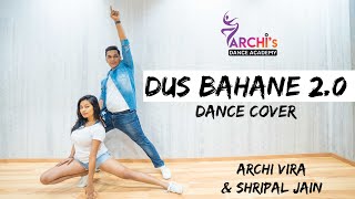 Dus Bahane 0.2 | Baaghi 3 | Dance cover | Choreography