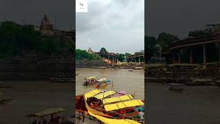 Shree Omkareshwar Jyotirlinga Temple