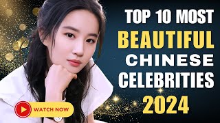 Top 10 Most Beautiful Chinese Actress 2024 Top 10 Most Beautiful Top 10 Most Beautiful Chinese Actress 2024 Top 10 Most Beautiful