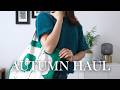 【AUTUMN HAUL】Amazonプライムデーの購入品🛍️｜トラベルアイテムからガジェット系、美容アイテムまで🍂