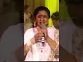 Asha Bhosle Dil Cheez Kya he live