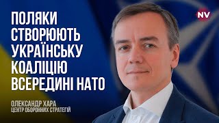 Британці таємно дали нам ракети, які знищили ППО Росії – Олександр Хара