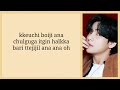 bts — life goes on easy lyrics