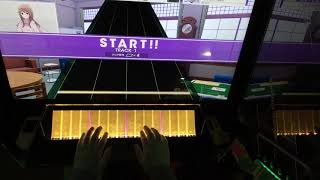 【CHUNITHM】腕が交差しないFuturistic Player AJ 手元