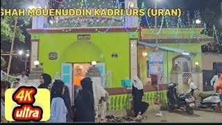 islam||Shah mouenuddin Kadri Urs Uran || Uran || Navi mumbai||4k video