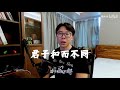 【三国志战略版】高combo稳定蜀枪攻略，君子和而不同！