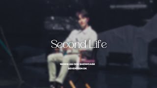 190916 AN ODE SHOWCASE 세븐틴 도겸 SECOND LIFE