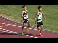 2023 추계 남중 1학년부 1500m 결승 3조 보은