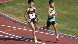 2023 추계 남중 1학년부 1500m 결승 3조 (보은)