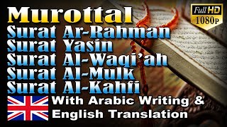 Murottal Surat Ar Rahman, Yasin, Al Waqi'ah, Al Mulk & Al Kahfi English Translation