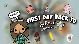 FIRST DAY BACK TO SCHOOL!! *Scared edition😳* Part 1