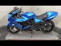 【リバースオート八王子店】zx 14r no.46065