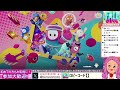 1 31【fallguys フォールガイズ】参加型 ‼yuusyo【初心者】 fallguys フォールガイズ