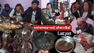 How to make local chicken cooking in village || गाउँमा लोकल कुखुरा कसरी बनाइछ #chicken #recipe