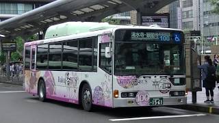 京都市バス  三菱ふそうエアロスター(1561号車) 洛バス100系統 銀閣寺行き  京都駅前(D1のりば)発車