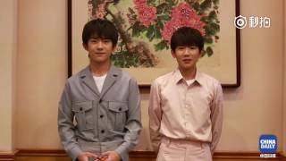 【TFBOYS王源】TFBOYS《王源“CCTV央视六一晚会”》中国日报采访“王源祝所有大朋友小朋友六一节快乐”- Roy Wang