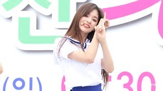 [4K] 180916 프로미스나인 fromis9 이나경 LEE NAKYUNG FULL CAM  @ 안산희망마라톤 By Sleeppage