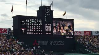 【2018/09/08】 巨人移籍後初抑え 山口俊！