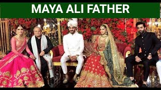 Maya Ali Father Tanveer Ali