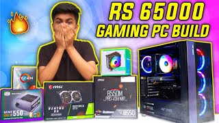 Rs 65000 Budget Gaming Pc Build| Gaming Pc Build With GPU |Gaming Pc Build Under 60k| 2021🔥🔥