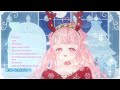 【 飲酒配信 】クリスマスパーティー会場🈁❣【 新人vtuber 】