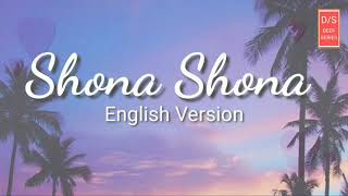 Shona Shona new song covering by Emma Heesters lyrics series 22 deep series