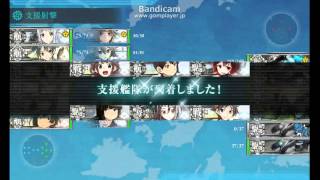 【艦これ】　2015夏イベ　Ｅ－６　乙　「いい、瑞鶴？いくわよ、機動部隊出撃！」