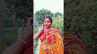 তোমার ভাই সন্দেহ করবে 🤣🤪#funny ##comedy #funnyvideo