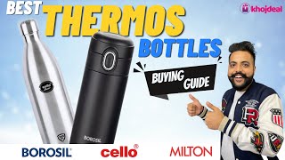 Best Thermos Bottle In India 2022 🔥 Best Thermos Flask For Hot Water, Tea, Coffee Or Any Drinks 🔥