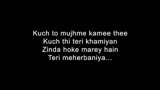 Teri Khaamiyan (Official Lyrics) | AKHIL | Jaani | B Praak
